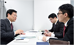 無料相談